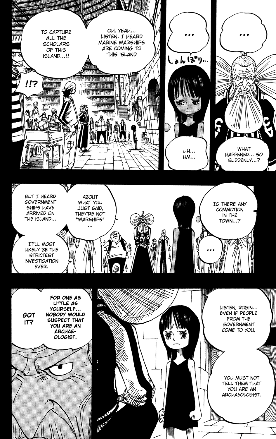 One Piece, Chapter 394 image 04